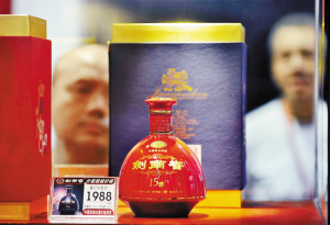 广东省酒类销售占全国近一成-产经频道-金融界