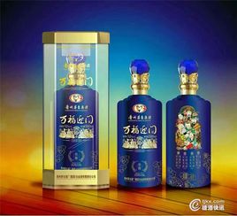 福喜迎门酒业与茅台集团白金酒战略合作新品万福迎门特惠招商