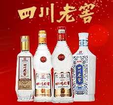 火爆好酒招商网-白酒、啤酒、红酒葡萄酒等酒水招商/代理/加盟【9998.TV】