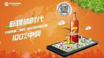 酒类营销专家方刚:中国啤酒营销趋势新解--穿透终端壁垒的营销逻辑